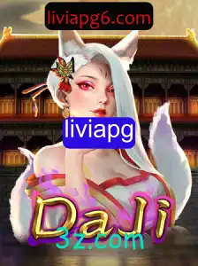 Explorando o Novo Fenômeno dos Jogos: DaJi