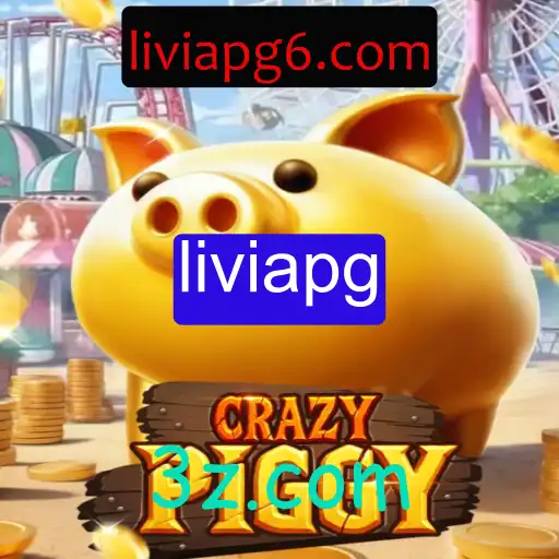 CrazyPiggy: Tudo o que Você Precisa Saber Sobre Este Jogo Inovador