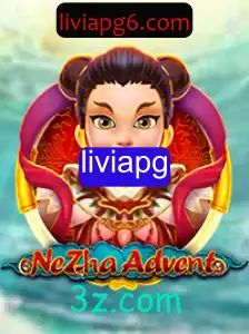 Descubra o Mundo Fascinante de NeZhaAdvent