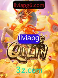 Desvendando o Mundo de ‘Ways of the Qilin’